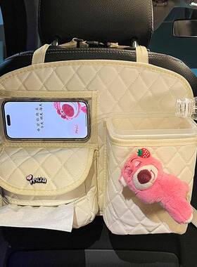 汽车座椅后收纳袋卡品功通多能车载椅OFY背挂袋背车内饰置物储物