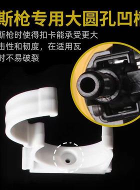 pp型r水无品牌/管固卡子白色灰色拼定接管夹20厚25塑料加带盖u组