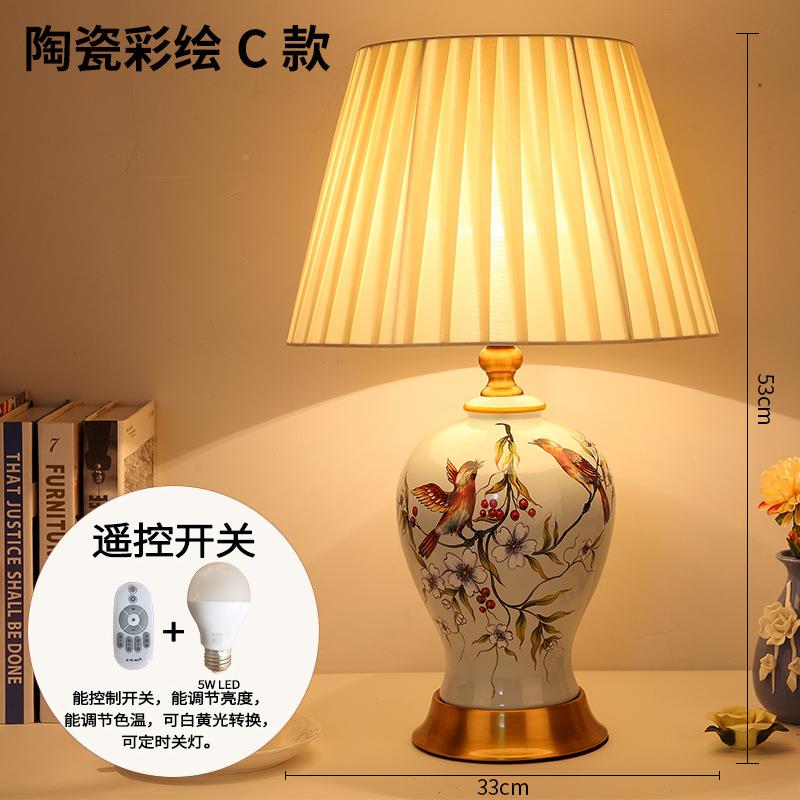 瓷灯卧室头柜灯创意温馨高档台无品牌/美式复古欧式简约陶现床代