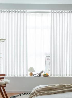 遮阳窗帘免孔杆安装卧室纱帘透光窗不透人伸缩一FQG整套飘白色打