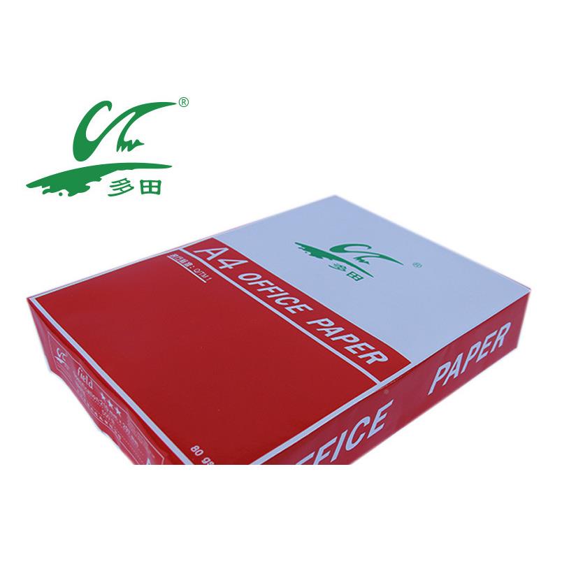 工直销纯木浆A4打印纸红厂太MQPA阳纸牌80g复印出口4A3白纸