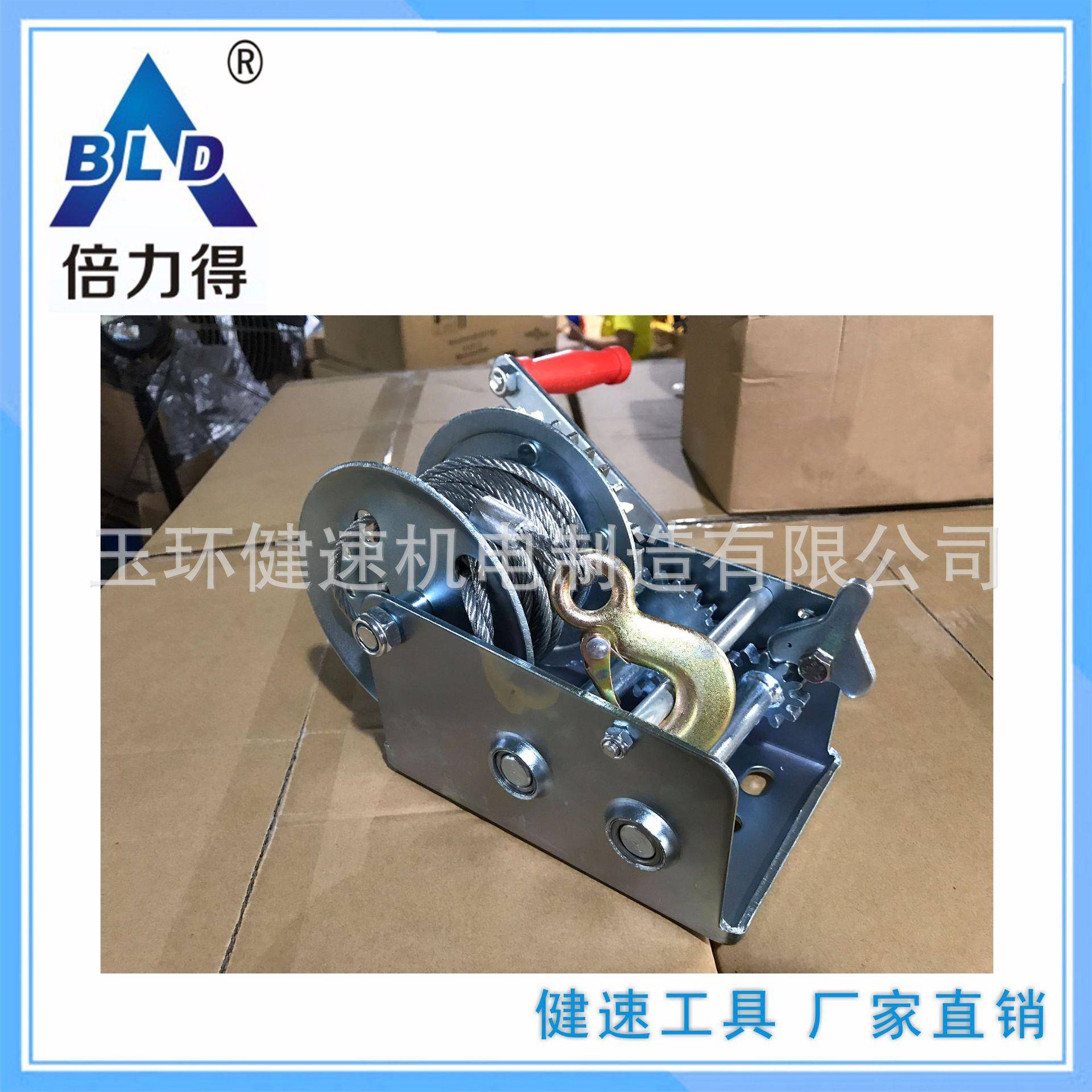 TSN倍力得电商务包装b手摇绞盘200绳0磅(ls)配钢丝子气泡袋说