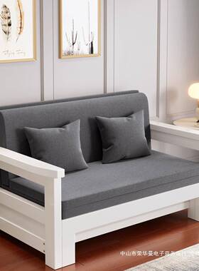 实1木沙发床两用床客厅C188阳书房可折多功能.2双人1.8台小户型1