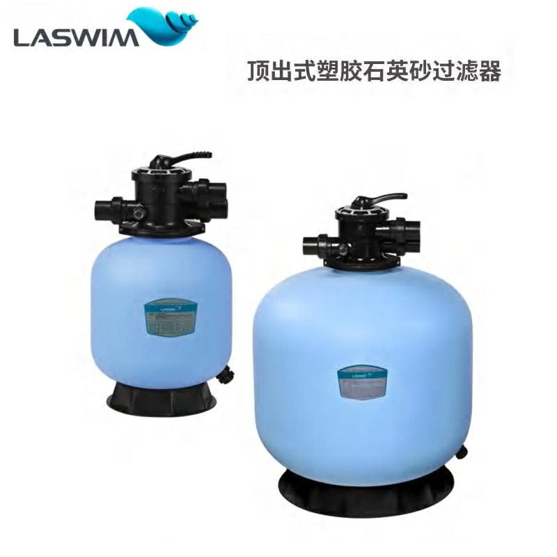 泳池顶出砂缸过滤器净化循环