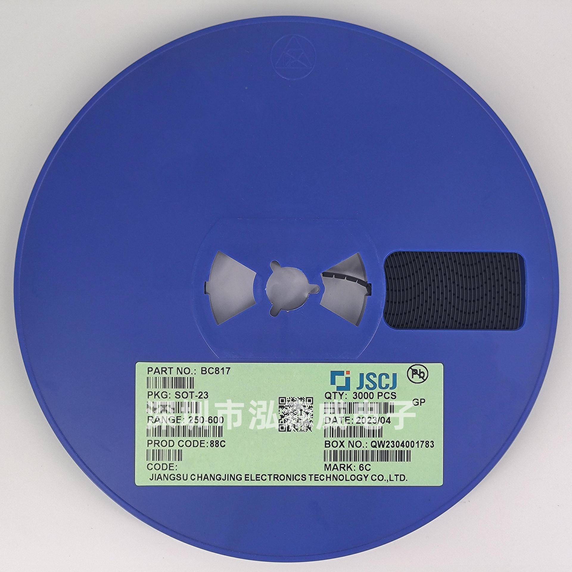 CJ长长晶BC807BC81-40-16-25丝印57C/6C/5/5B/6A/6BSOTCCE2A电3