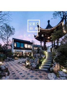 雨花石红色雨ACT花石抛光红色c鹅卵石景2-观装饰雨花石