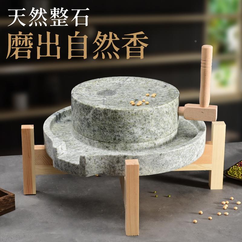 石磨磨家用磨小手工磨豆浆石盘学校传统化体验文tb-72739复古老式