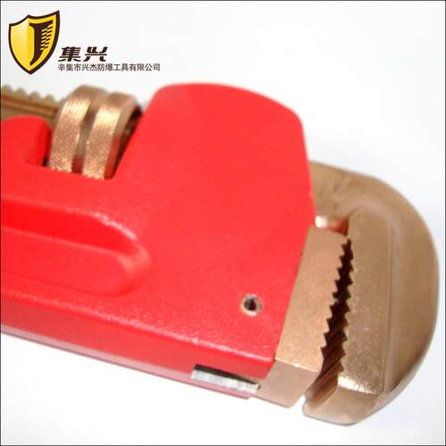 铍青防工磁轻型管钳管铜子钳管钳扳手寸管钳子无火花具AGE8-48寸