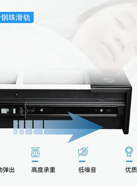 大福屉式保险柜柜家YCB用小型密码指纹锁周衣柜抽屉防盗抽隐形保