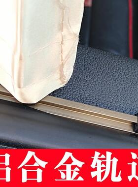 五菱荣光63839之光676宏光6397380SV专用面包汽车窗帘遮阳帘