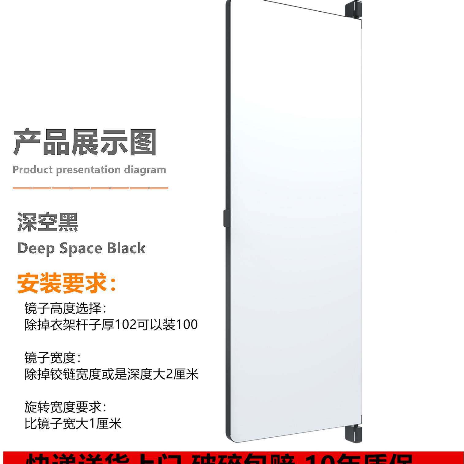 85f65709衣柜镜子橱全身镜穿衣衣试衣平对开门柜内置装拉旋镜转隐