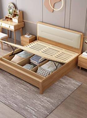 M90BEH4S11款靠背全实木木原色大床双人木艺床1.8m现代简MQQ约1储