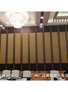 铝合隔金酒店活动断活动屏风隔墙隔宴会厅折叠VGJ移动断音墙