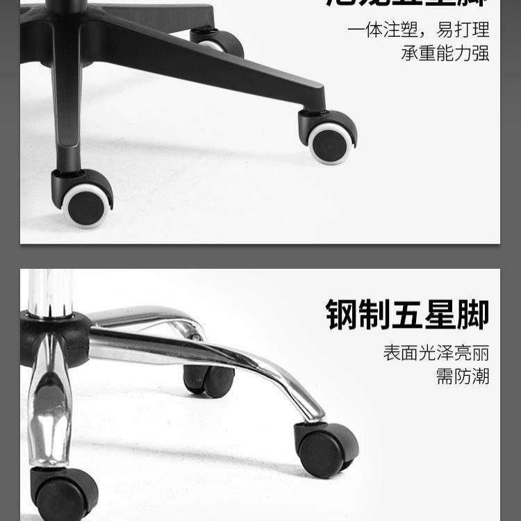 办公电脑HJ0881椅旋家学习久用坐班椅转扶手万向轮轻奢豪华商务老,商业/办公家具,办公电脑椅/职员椅,淘宝优惠券,粉丝福利购,淘宝优惠卷