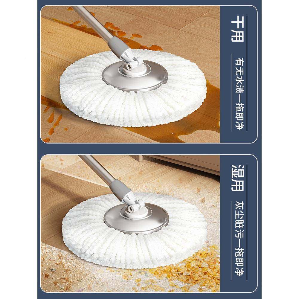 拖一拖净拖地手把洗家用202转5甩干把拖᷂免桶拖布旋919新款,家庭/个人清洁工具,家政清洁保洁工具套装,淘宝优惠券,粉丝福利购,淘宝优惠卷