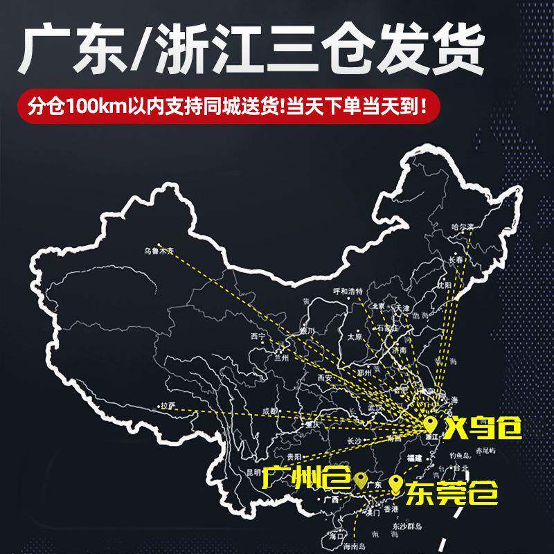 敏间欣负压风机工业用排气扇养殖扇大棚气工厂换大功率车排IJQ风