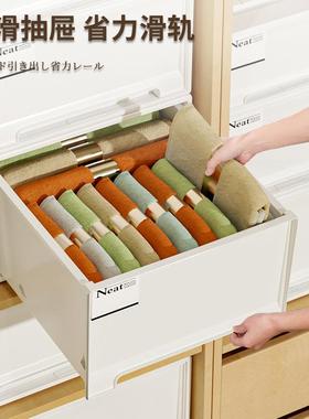 屉式MZF22042收子纳箱塑料家用透明整理箱衣柜衣服裤子储抽收物盒