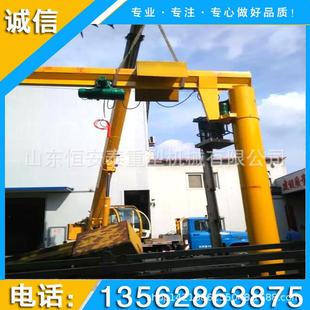 2车T1t转PHN吊旋臂转电动手动单臂吊旋臂吊墙壁式 悬吊旋立 移动式