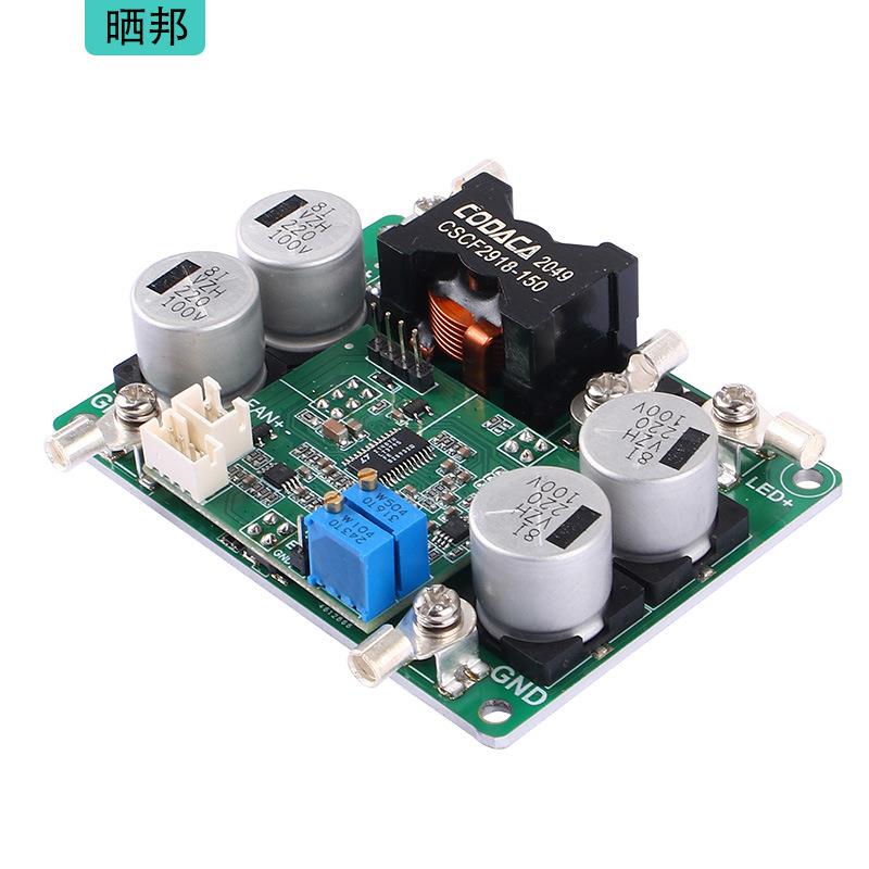 500W大功率升压电源LED恒压恒流DC-DC12-80V升12-95V可调电压电流