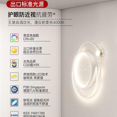 主卧629室吸顶灯2025年风新奶油广东中山灯轻奢简约现款代房具间