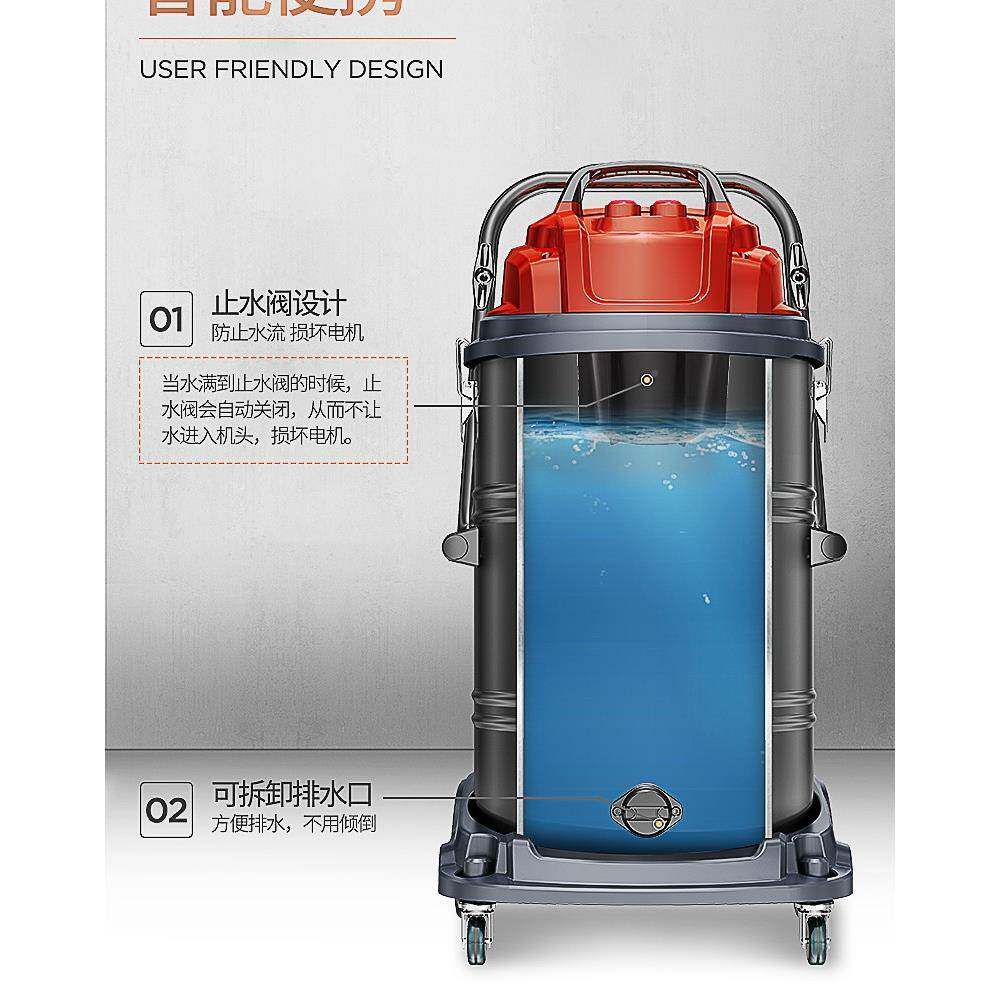 率300w大功吸尘器无品牌/桶式干库湿两用大2型工厂车间仓吸粉尘酒