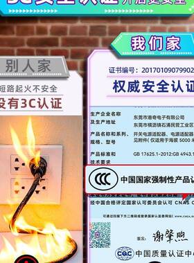 悬挂荧板板广告屏发光摆牌摊展NMW示牌专用小黑板夜市灯L光ED屏幕