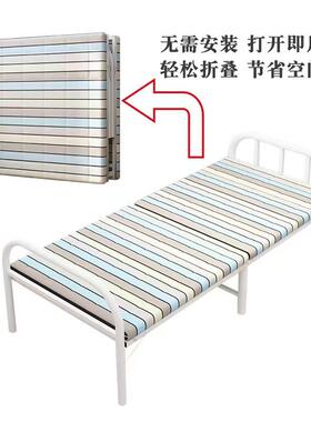 叠床CL908简易便捷双人床工地宿舍折方便搬迁架床出租房09铁1.2.