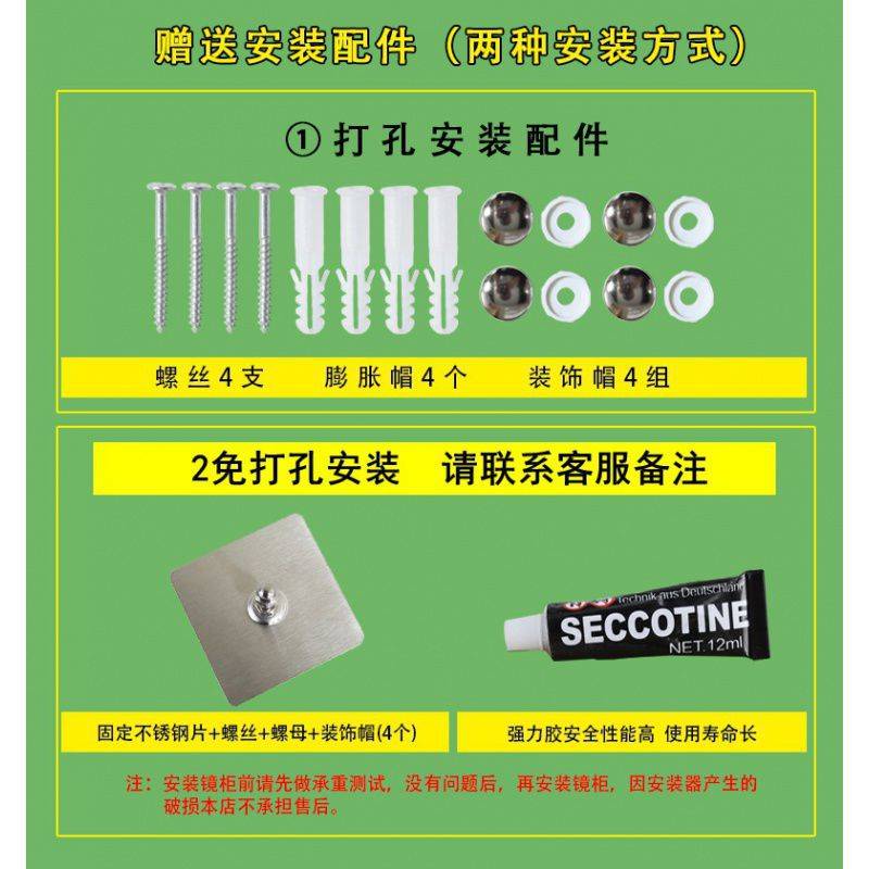 浴室镜柜挂墙式带置物架碳纤维卫生间镜子简约洗漱台收纳柜储物单