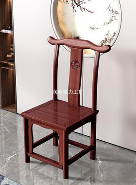 中式牛角椅VWD家整用酒店装实椅木餐子榆木椅靠背椅饭店餐桌椅官