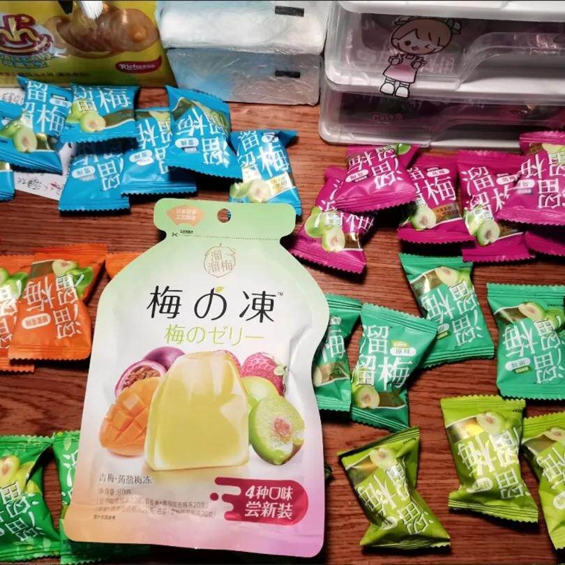 【抢】溜溜梅全家桶混装六味青梅雪梅西梅话梅冻零食大礼包