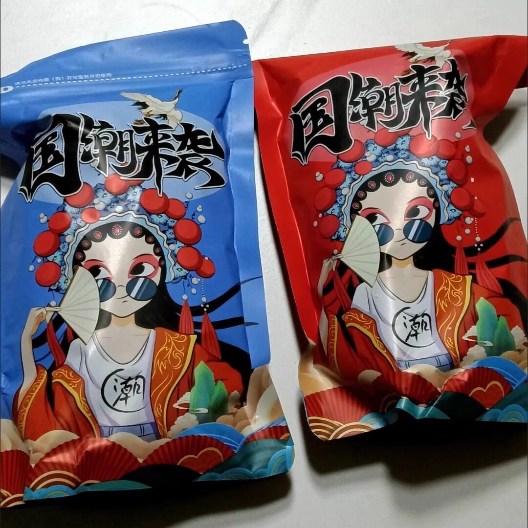 【抢】新货特产长兴大吊瓜子500g坚果零食炒货非瓜蒌子奶油