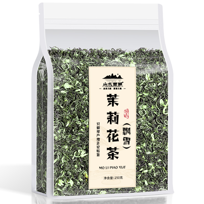 山水西湖 茶叶 茉莉花茶飘雪250g 四川花茶浓香型自己喝袋装