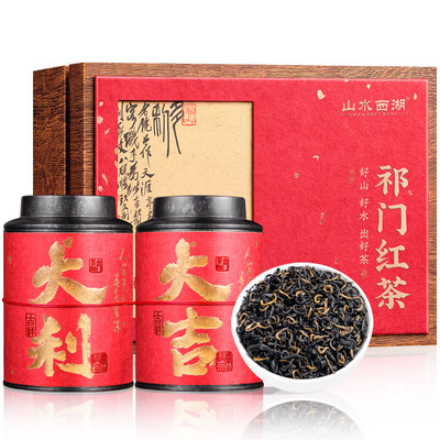 山水西湖红茶祁门祁红浓香型特级250g茶叶新茶祁门红香螺礼盒装