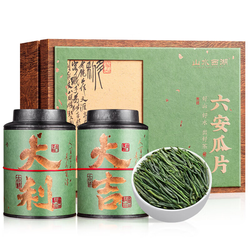 山水西湖 茶叶 六安瓜片 新茶雨前茶叶手工高山茶冷泡茶100g