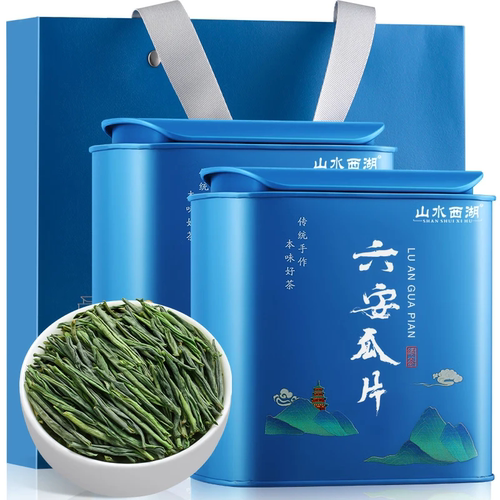 山水西湖茶叶 六安瓜片 2026新茶绿茶雨前高山兰浓香冷泡茶250g
