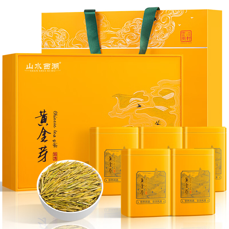 山水西湖绿茶黄金芽安吉奶白茶特级茶叶2025新茶明前茶礼盒装250g