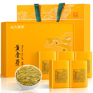 山水西湖绿茶黄金芽安吉奶白茶特级茶叶2025新茶明前茶礼盒装250g