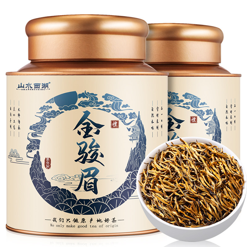 山水西湖茶叶 金骏眉红茶【拍一发二】2025新茶武夷红茶罐装150g,茶,金骏眉,淘宝优惠券,粉丝福利购,淘宝优惠卷