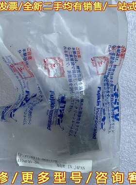 议价富士金 10115-009117B可维修翻新