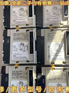 议价欧姆龙库存，CQM1-lD211  lD212  lD可维修翻新