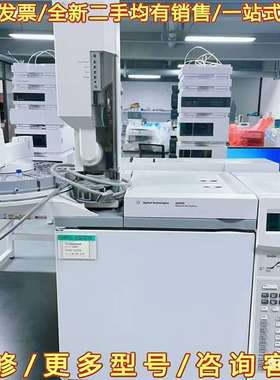 议价安捷伦气相色谱仪-GC6890N，成可维修翻新