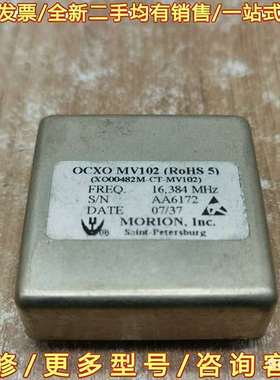 议价MORION OCXO MV102 16.384Mhz  高可维修翻新