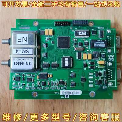 议价Luxtron 11-14259-01拆机品相如图可维修翻新