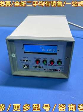 议价德国metrolux ML8010 议价 顺丰到可维修翻新