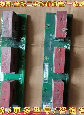 议价4646X111拆机原装海利浦133B4930DT可维修翻新