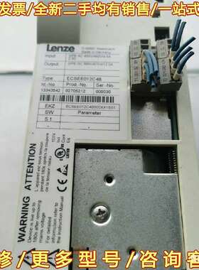 议价伦茨 Lenze 8400变频器 E84AVBCE3714可维修翻新