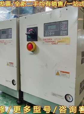 议价冷水机SMCINR-496-003D一2003可维修翻新