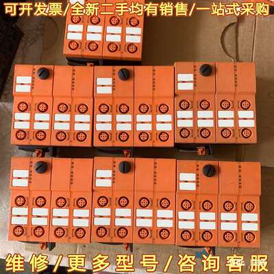 议价易福门 AC5235 AC5210 全新无包装可维修翻新