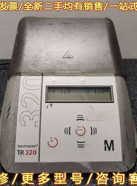 议价德国Merk/默克 Spectroquant Thermor可维修翻新
