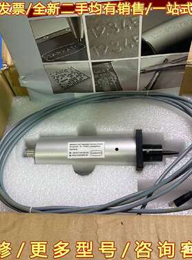 议价德国markator打标机 MV 8 全新 具可维修翻新